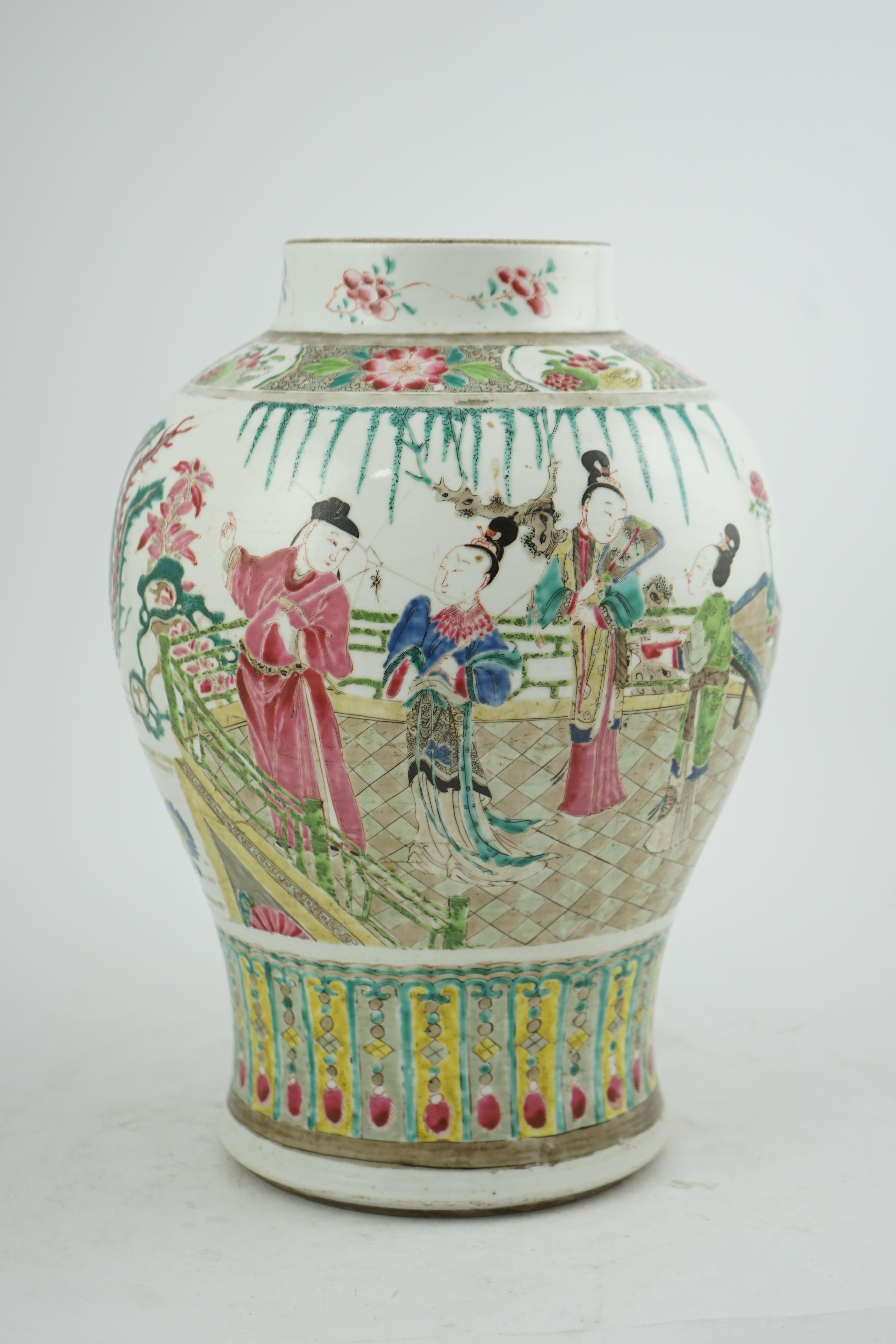 A Chinese famille rose baluster vase, Yongzheng period (1723-35)